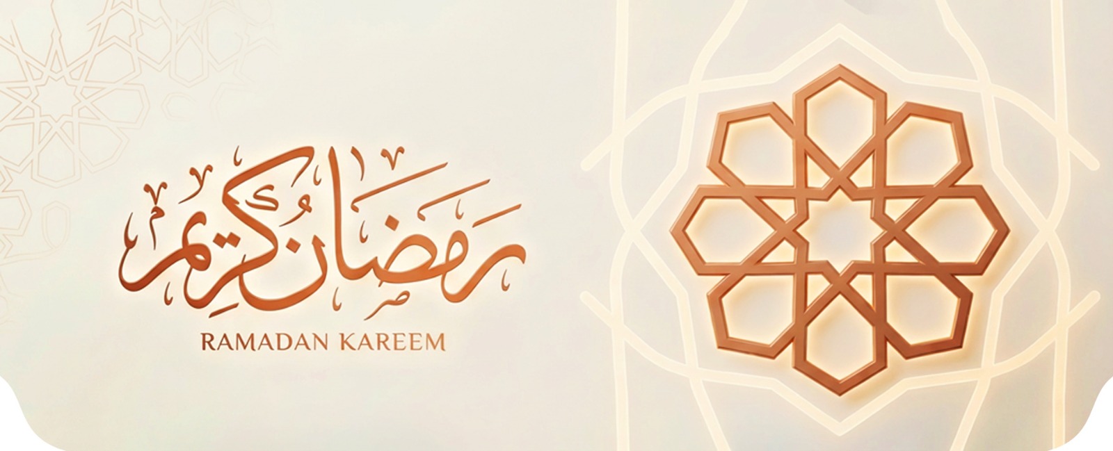 جمعية التطوع الخيرية بالمدينة المنورة فزعة